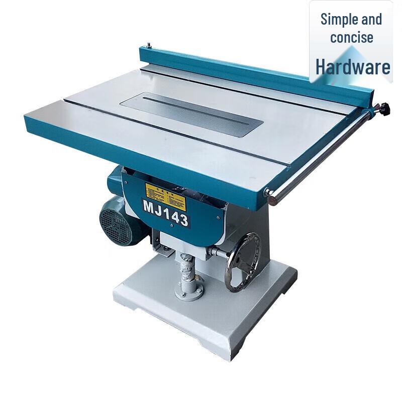 Jianbei 45-Degree Tilting Woodworking Circular Saw CN plug (adapter included)
Jianbei 45-Degree Tilting Woodworking Circular Saw CN plug (adapter included)
