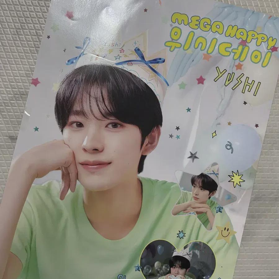 Mega Coffee Продает Постер Для Ncitywish
Mega Coffee Продает Постер Для Ncitywish