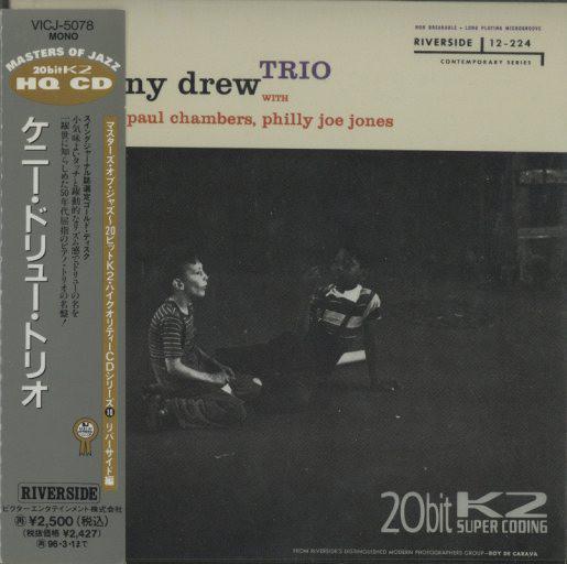 CD KENNY DREW TRIO, PAUL CHAMBERS, PH - Kenny Drew Trio VICJ5078 Riverside Recor 1994 Japan ObiJazz Used
CD KENNY DREW TRIO, PAUL CHAMBERS, PH - Kenny Drew Trio VICJ5078 Riverside Recor 1994 Japan ObiJazz Used