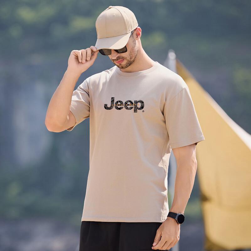 JEEP Men s 100% Cotton Short Sleeve T-Shirt 2XL
JEEP Men s 100% Cotton Short Sleeve T-Shirt 2XL