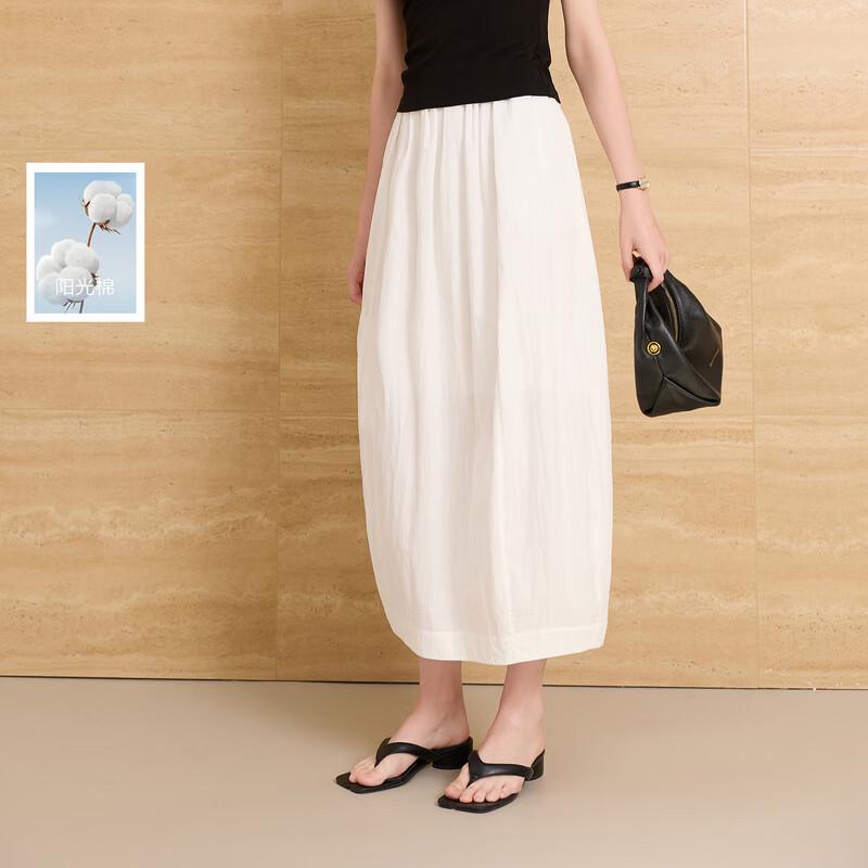 Elegant High-Waisted Tulip Long Skirt M (160/68A)
Elegant High-Waisted Tulip Long Skirt M (160/68A)
