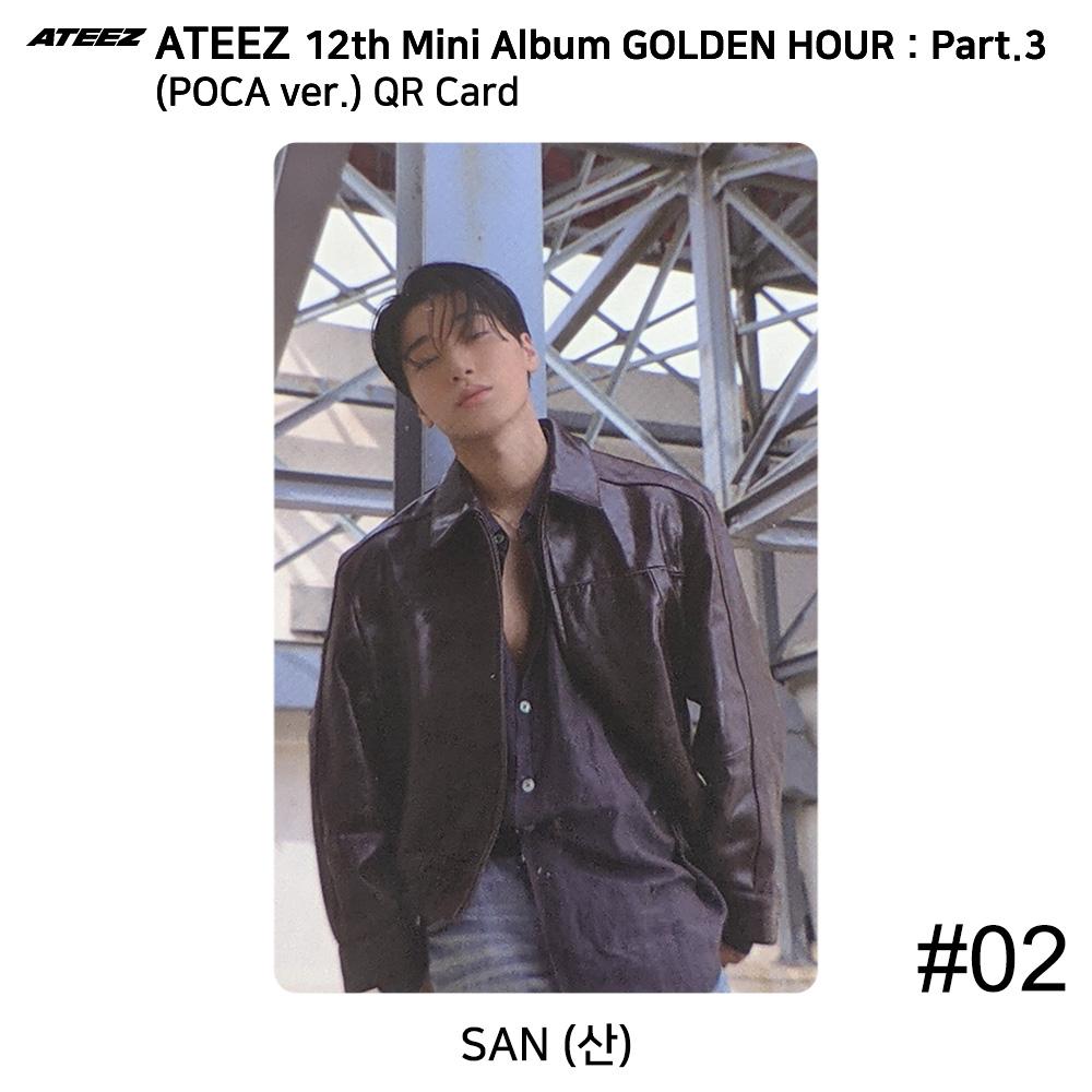 ATEEZ 12-й мини-альбом Golden Hour Part.3 версия POCA. Официальная фотокарточка QR-карта San - QR #2
ATEEZ 12-й мини-альбом Golden Hour Part.3 версия POCA. Официальная фотокарточка QR-карта San - QR #2