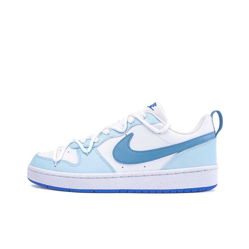 Nike Court Borough Low Hokkaido Love Letter, Amber Leather Slip Resistant Abrasion Resistant DV5456-110(Team189-) 38.5
Nike Court Borough Low Hokkaido Love Letter, Amber Leather Slip Resistant Abrasion Resistant DV5456-110(Team189-) 38.5