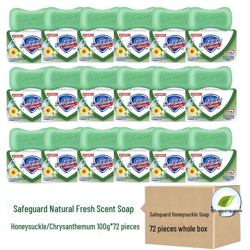 Мыло Safeguard с натуральным свежим ароматом жимолости и хризантемы, 100 г x 72 куска
Мыло Safeguard с натуральным свежим ароматом жимолости и хризантемы, 100 г x 72 куска