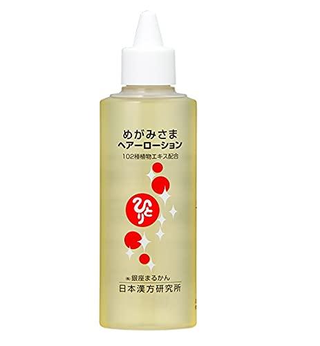 Лосьон для волос Ginza Marukan Megamisama 140 мл Растительный экстракт Касторовое масло Assembri Ashitaba Сухой Увлажняющий Женский Мужской Волосы Жизнь Пушистые Черные Волосы Седые Волосы
Лосьон для волос Ginza Marukan Megamisama 140 мл Растительный экстракт Касторовое масло Assembri Ashitaba Сухой Увлажняющий Женский Мужской Волосы Жизнь Пушистые Черные Волосы Седые Волосы