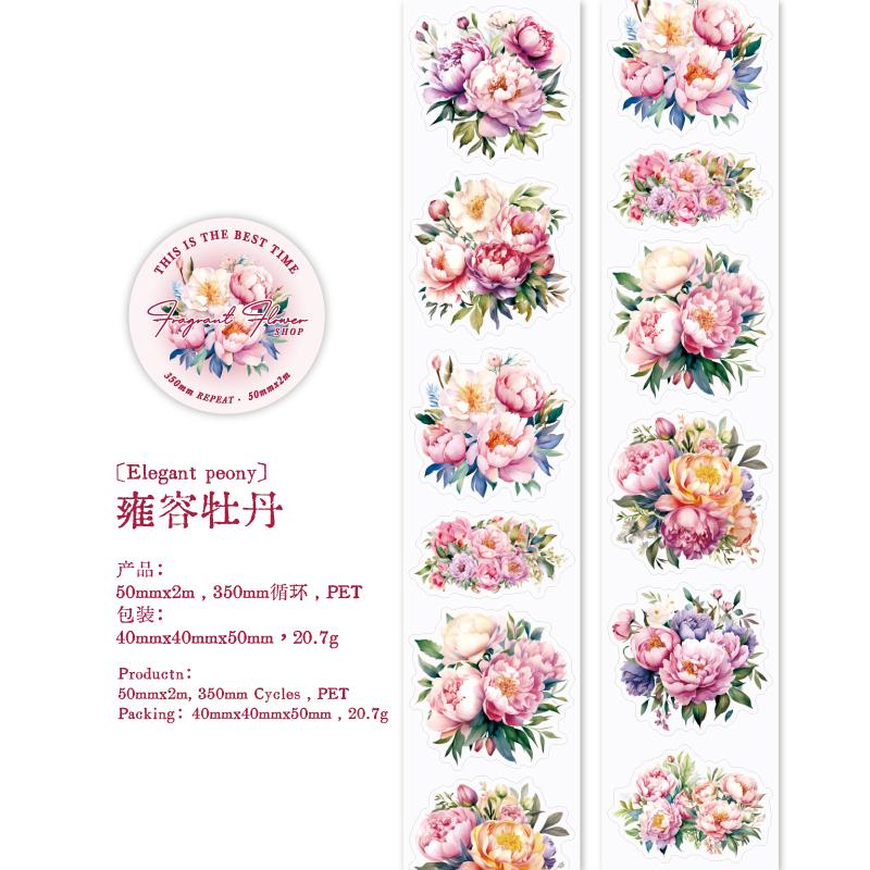 60mm * 2m/roll Cute Decor Scrapbook PET Sticker Tape Creative Handbook DIY Scrapbook Diary Album Aesthetic Stationery Stickers
60mm * 2m/roll Cute Decor Scrapbook PET Sticker Tape Creative Handbook DIY Scrapbook Diary Album Aesthetic Stationery Stickers