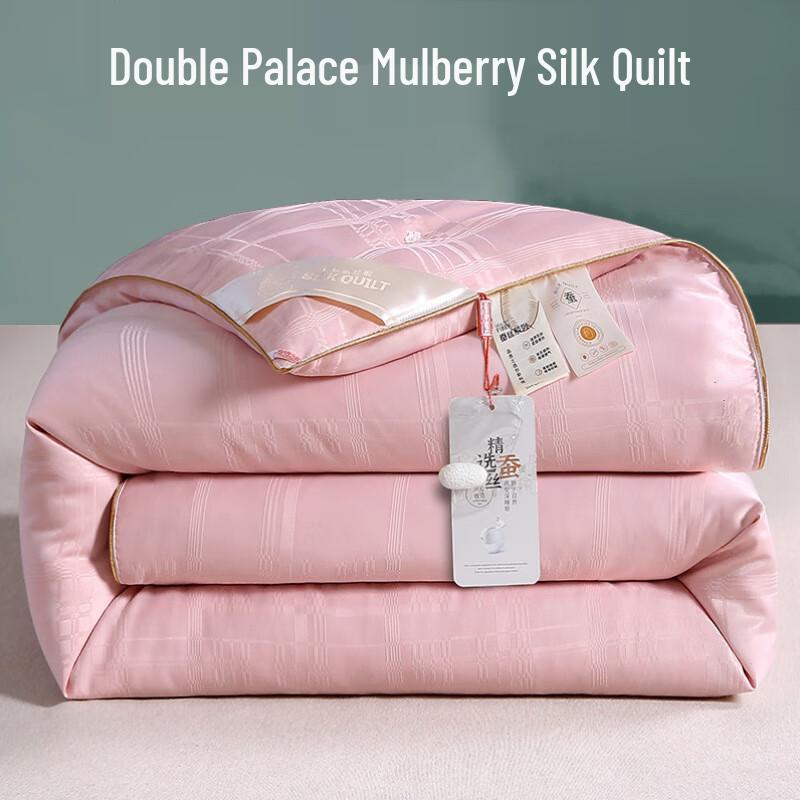 Huabaishen Premium Mulberry Silk All-Season Quilt
Huabaishen Premium Mulberry Silk All-Season Quilt