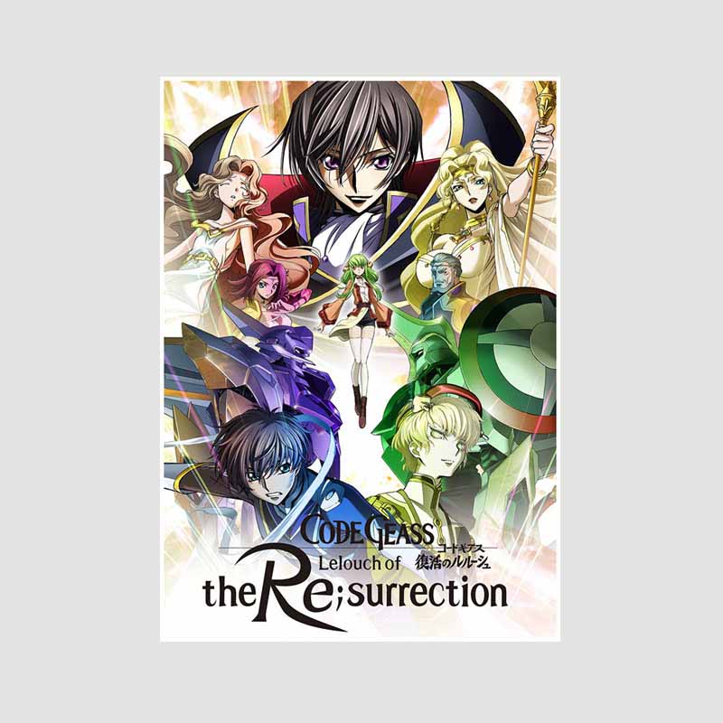 White Paper Класичне аніме Code Geass Lelouch of The Rebellion Плакат Ретро Плакати та принти Малюнок Wall Art Decor DIY Home Room Decor Painting 30x21cm
White Paper Класичне аніме Code Geass Lelouch of The Rebellion Плакат Ретро Плакати та принти Малюнок Wall Art Decor DIY Home Room Decor Painting 30x21cm