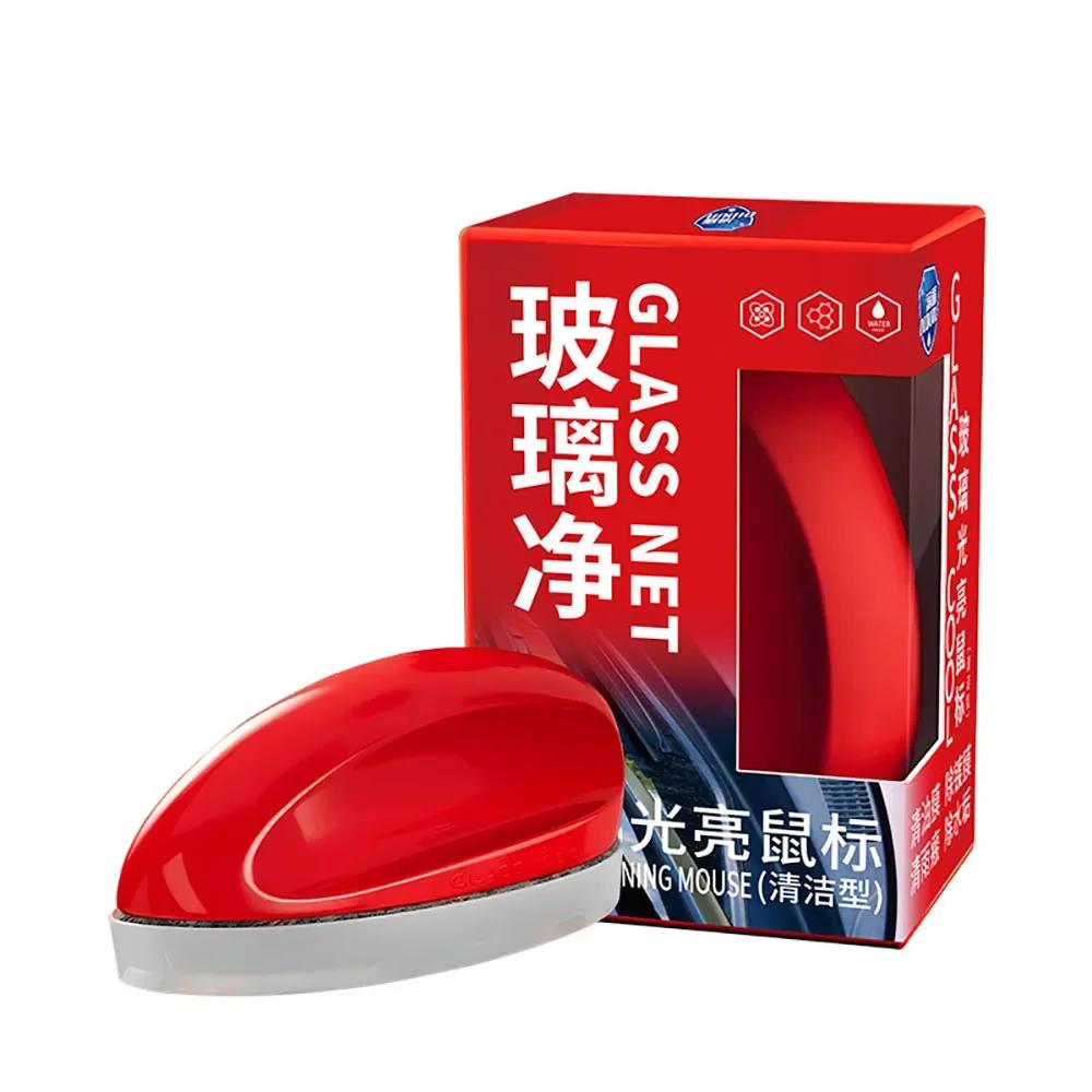 Car Glass Oil Film Remover Glass Cleaning Board Hydrophobic Universal Glass for Windshield Clear Window Auto Detailing Tool
Car Glass Oil Film Remover Glass Cleaning Board Hydrophobic Universal Glass for Windshield Clear Window Auto Detailing Tool