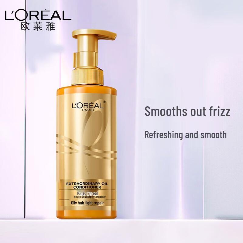 L Oréal Paris Extraordinary Oil Hair Conditioner
L Oréal Paris Extraordinary Oil Hair Conditioner