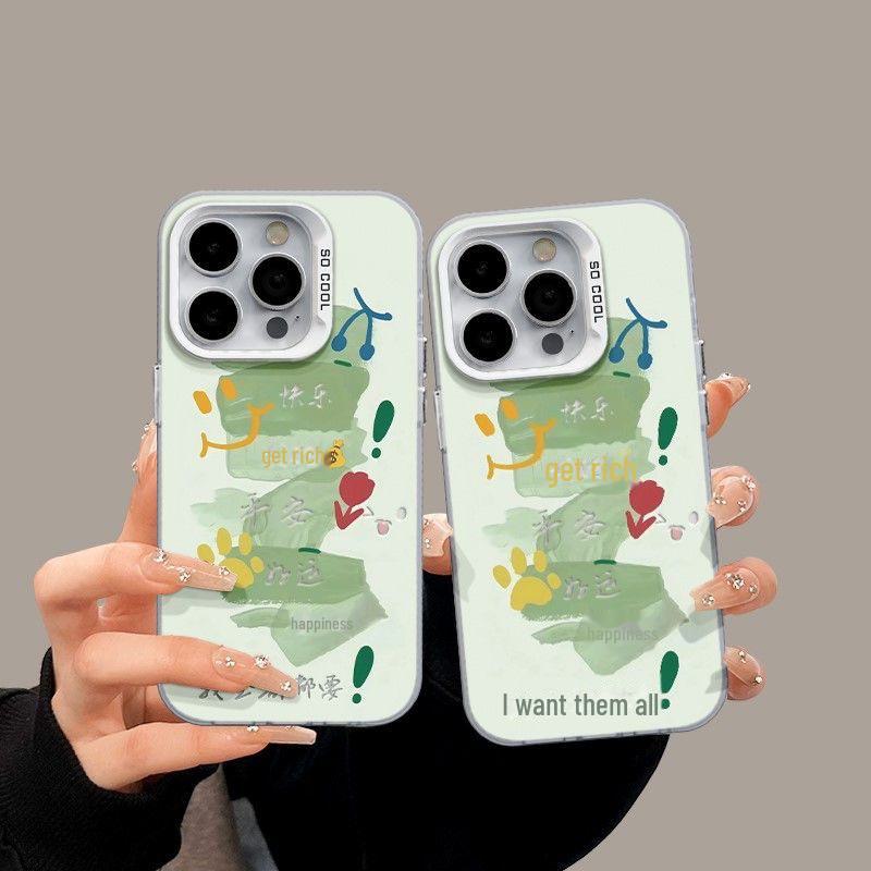 Prosperity and Peace Green Paint for Vivo Y01/Y11/Y7S/IQOO/S1/S7/S15/S17/V23/V VIVO-X100 PRO
Prosperity and Peace Green Paint for Vivo Y01/Y11/Y7S/IQOO/S1/S7/S15/S17/V23/V VIVO-X100 PRO