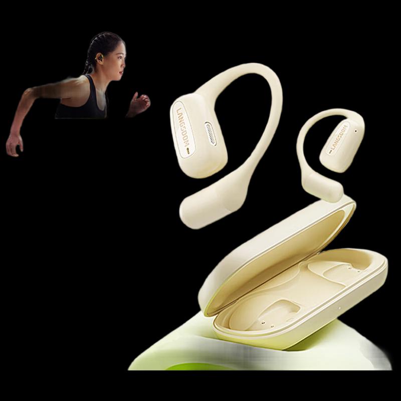 Lanston AirFit Open-Ear Bluetooth Sports Headset
Lanston AirFit Open-Ear Bluetooth Sports Headset
