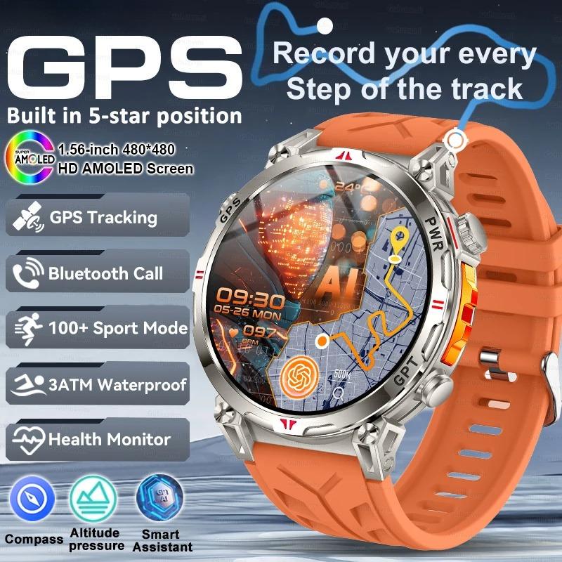 2026 New GPS Smart Watch AMOLED Screen 3ATM Waterproof Fitness tracking Heart Rate BT Call Professional Sports Smartwatch 650Mah помаранчевий
2026 New GPS Smart Watch AMOLED Screen 3ATM Waterproof Fitness tracking Heart Rate BT Call Professional Sports Smartwatch 650Mah помаранчевий