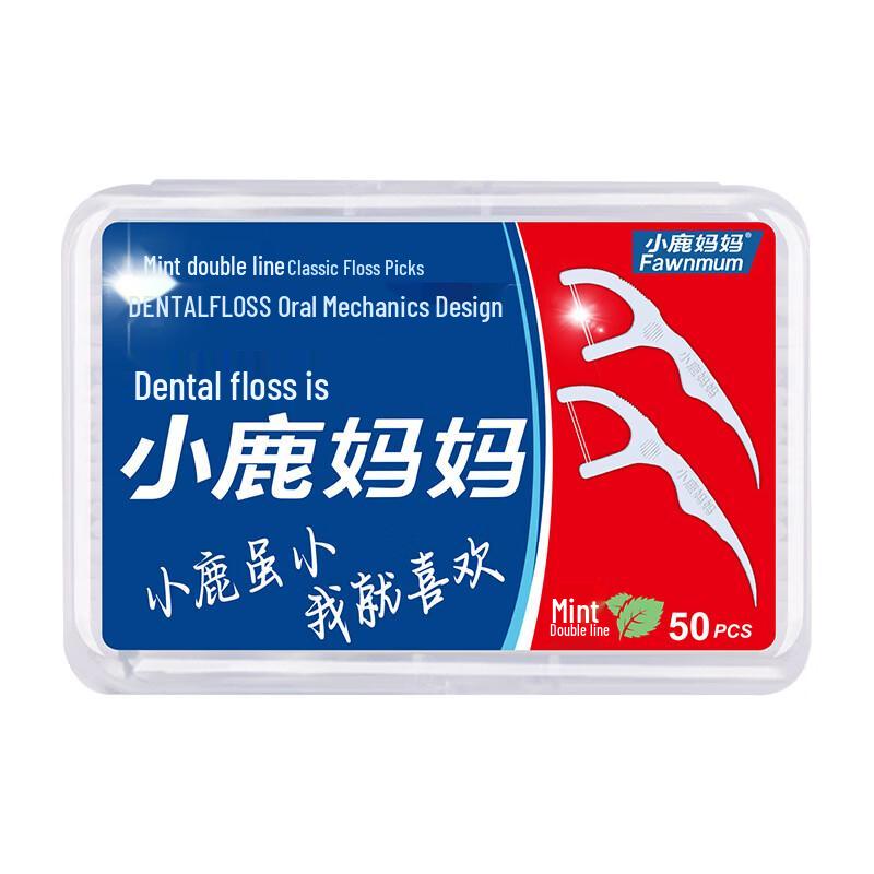 FAWNMUM Mint Double Line Dental Floss Picks, 50-Count
FAWNMUM Mint Double Line Dental Floss Picks, 50-Count