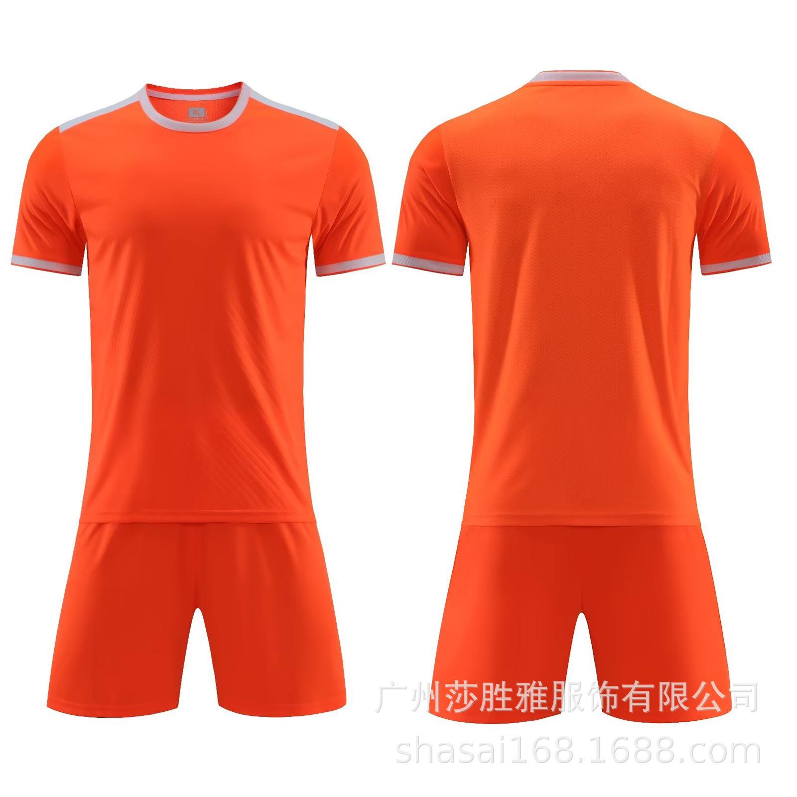 Football Jersey Set, Adult Children S Football Training Jersey, Student Competition Jersey Diy Running Jersey 4xl size (height 185-195) помаранчевий
Football Jersey Set, Adult Children S Football Training Jersey, Student Competition Jersey Diy Running Jersey 4xl size (height 185-195) помаранчевий