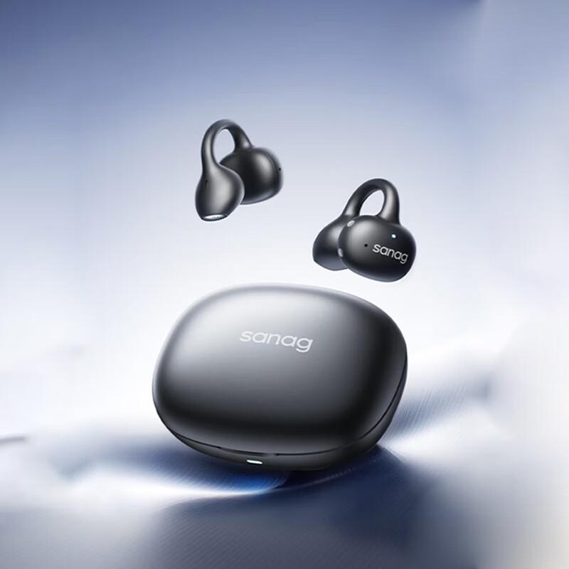 SENNA F30 Ear Clip Bone Conduction Bluetooth Headset
SENNA F30 Ear Clip Bone Conduction Bluetooth Headset