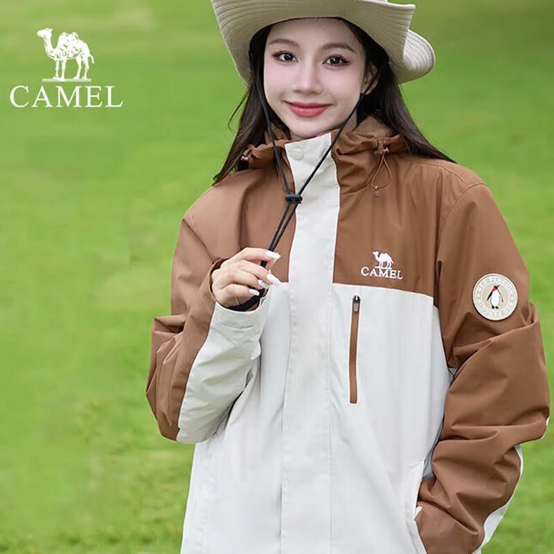 CAMEL Unisex 3-in-1 Autumn/Winter Outdoor Jacket M13CA49123 3XL
CAMEL Unisex 3-in-1 Autumn/Winter Outdoor Jacket M13CA49123 3XL