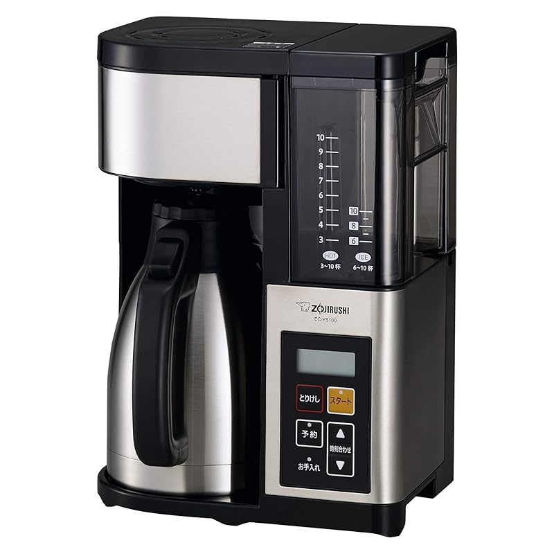 Zojirushi Mahobin coffee maker For 10 cups coffee connoisseur large capacity Filters to choose from Removable and washable water tank With stainless
Zojirushi Mahobin coffee maker For 10 cups coffee connoisseur large capacity Filters to choose from Removable and washable water tank With stainless