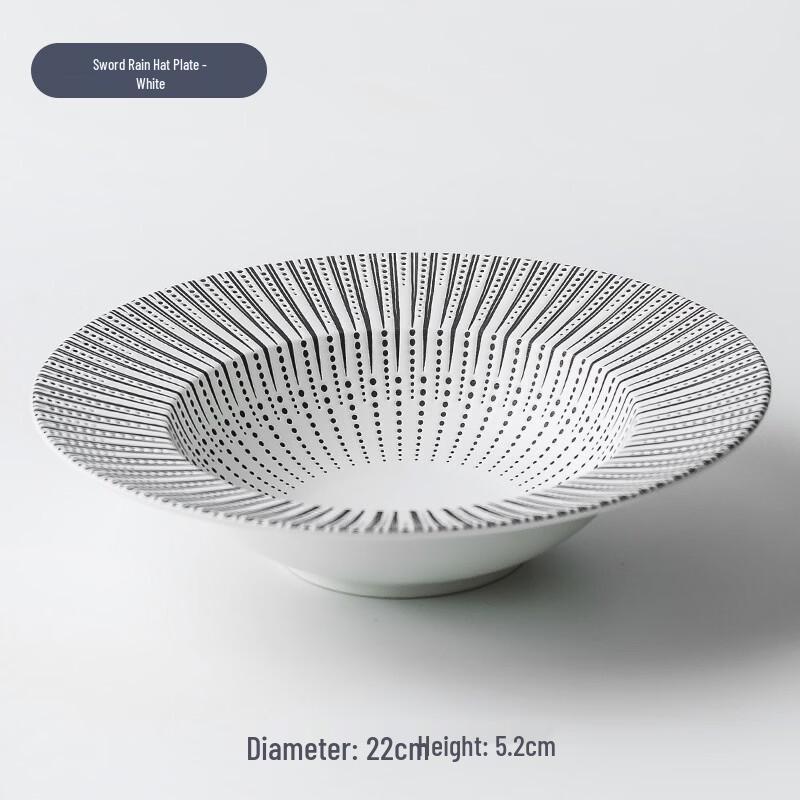 Ruhan Striped Bone China Deep Pasta/Soup Plate
Ruhan Striped Bone China Deep Pasta/Soup Plate