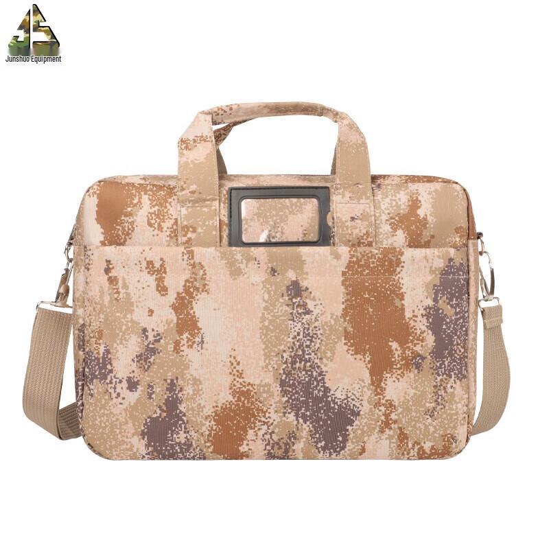 Junshuo Tactical Camouflage Multi-functional Bag
Junshuo Tactical Camouflage Multi-functional Bag