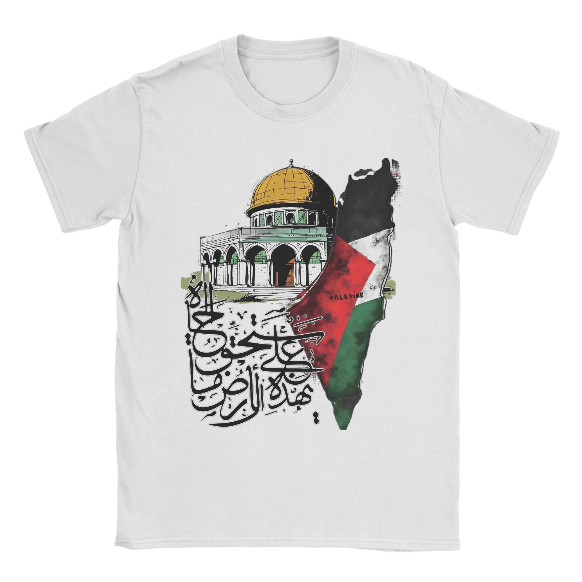 Vintage Palestine Map Dome of the Rock T-Shirt Summer Harajuku T-Shirts Men Cotton O Neck Oversize Clothing Y2K Casual Tshirt M
Vintage Palestine Map Dome of the Rock T-Shirt Summer Harajuku T-Shirts Men Cotton O Neck Oversize Clothing Y2K Casual Tshirt M