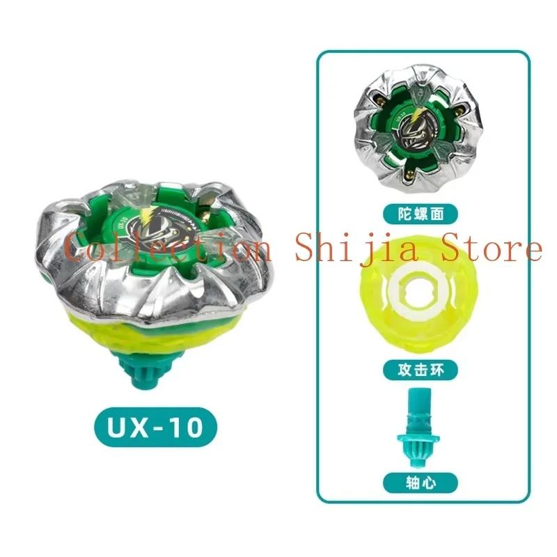 Sb UX09 UX10 UX11 UX13 UX0002 UX0003 UX0101 UX01 UX05 UX07 UX08 UX02 Гіроскоп X Іграшка BX Гіроскоп Walki Z Гіроскопом LuzemGyro Деталі
Sb UX09 UX10 UX11 UX13 UX0002 UX0003 UX0101 UX01 UX05 UX07 UX08 UX02 Гіроскоп X Іграшка BX Гіроскоп Walki Z Гіроскопом LuzemGyro Деталі