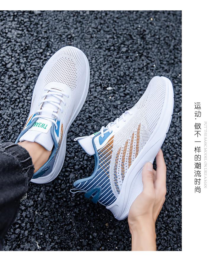 Чоловіче взуття Yez ковзання на модних кросівках чоловіче спортивне взуття для бігу дихаючої тренувальної ходьби тенісне взуття 44 білий
Чоловіче взуття Yez ковзання на модних кросівках чоловіче спортивне взуття для бігу дихаючої тренувальної ходьби тенісне взуття 44 білий