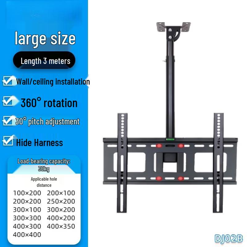 OLOEY Universal Swivel TV Ceiling Mount for 32-65 Inch Displays
OLOEY Universal Swivel TV Ceiling Mount for 32-65 Inch Displays