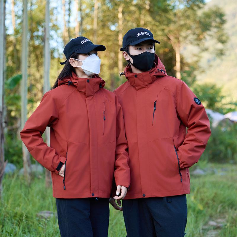 Men s and Women s 3-in-1 Waterproof Fleece Detachable Outdoor Jacket Set for Autumn and Winter 5XL
Men s and Women s 3-in-1 Waterproof Fleece Detachable Outdoor Jacket Set for Autumn and Winter 5XL