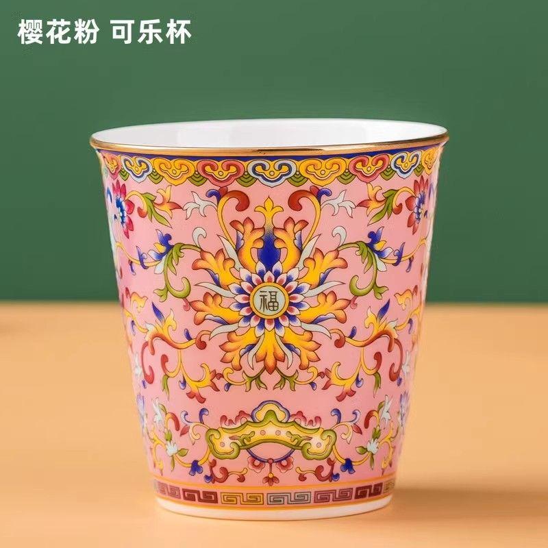 200ml Chinese Ceramic Tea Cup Household Enamel Color Drink Cup Handmade Exquisite Tea Accessories Custom Ceramic Teacup 7.5x8cm 200ml
200ml Chinese Ceramic Tea Cup Household Enamel Color Drink Cup Handmade Exquisite Tea Accessories Custom Ceramic Teacup 7.5x8cm 200ml