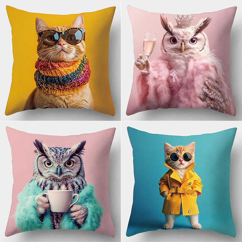 4 New Pillow Covers Featuring Black Cats With Bright Yellow Or Green Eyes Giving A Mysterious And Elegant Feel Suitable For Home 35x35cm 4pcs
4 New Pillow Covers Featuring Black Cats With Bright Yellow Or Green Eyes Giving A Mysterious And Elegant Feel Suitable For Home 35x35cm 4pcs