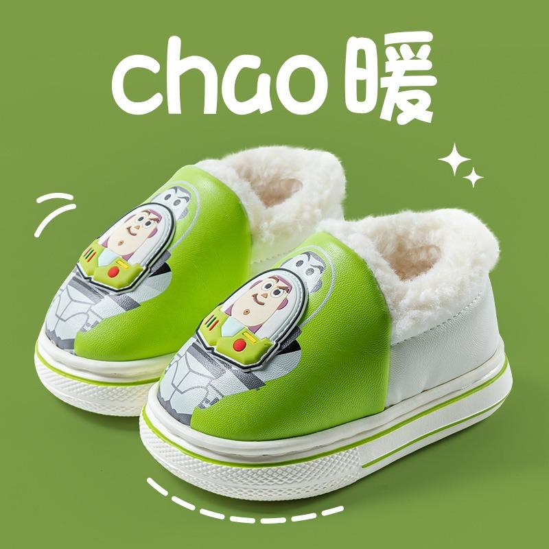Boys cotton slippers winter non-slip warm plush cotton shoes cartoon cute bag heel cotton shoes baby children s slippers 16/17 yards inner length 16cm
Boys cotton slippers winter non-slip warm plush cotton shoes cartoon cute bag heel cotton shoes baby children s slippers 16/17 yards inner length 16cm