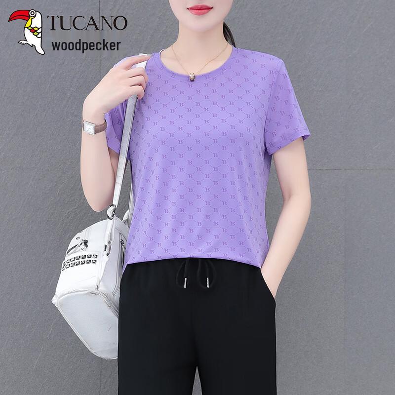 Woodpecker Women s Ice Silk Short Sleeve T-Shirt M
Woodpecker Women s Ice Silk Short Sleeve T-Shirt M