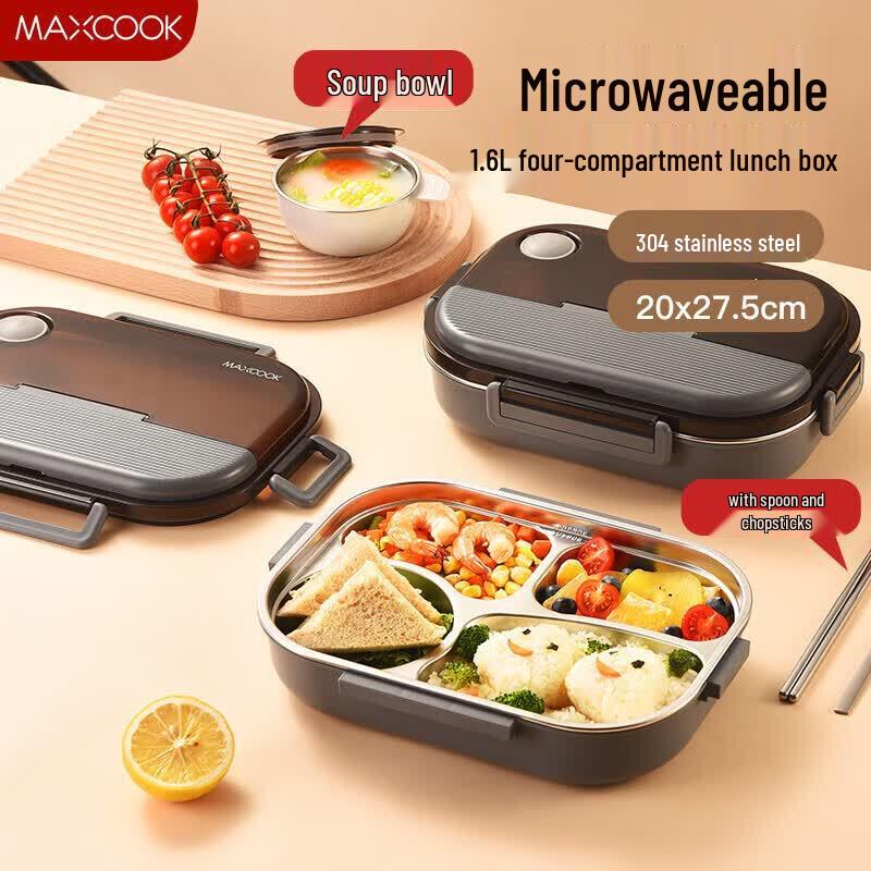 MAXCOOK 304 Stainless Steel Microwave Lunch Box
MAXCOOK 304 Stainless Steel Microwave Lunch Box