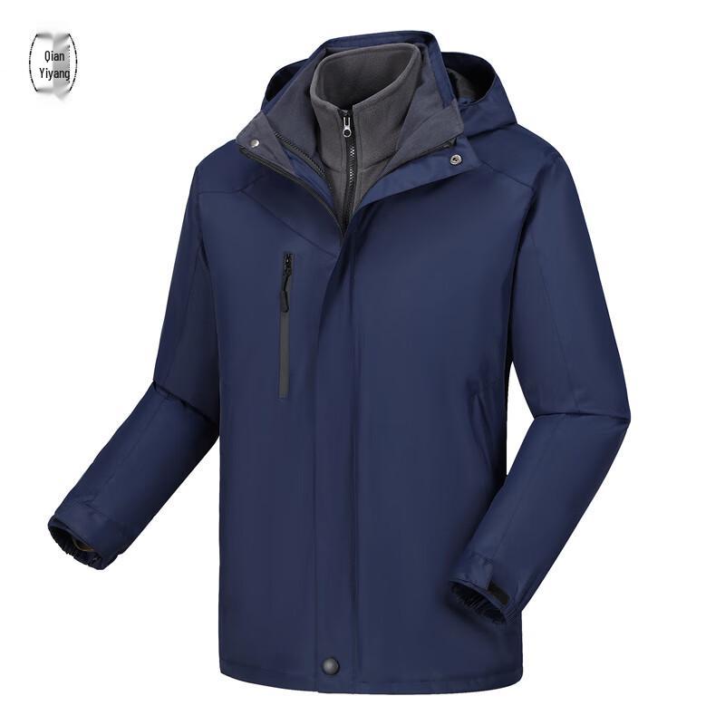 Qian Yiyang Men s 3-in-1 Windproof Waterproof Fleece-Lined Outdoor Jacket L
Qian Yiyang Men s 3-in-1 Windproof Waterproof Fleece-Lined Outdoor Jacket L