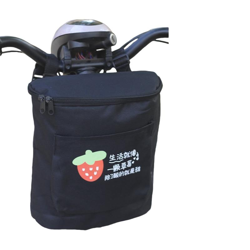 1 Piece Motorcycle Accessories Large Capacity Multi Functional Bicycle Clutch Electric And Motorcycle Front Zipper Storage Bag A3
1 Piece Motorcycle Accessories Large Capacity Multi Functional Bicycle Clutch Electric And Motorcycle Front Zipper Storage Bag A3
