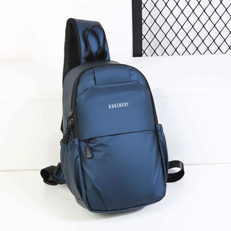 Men s Multi-functional Chest Bag
Men s Multi-functional Chest Bag