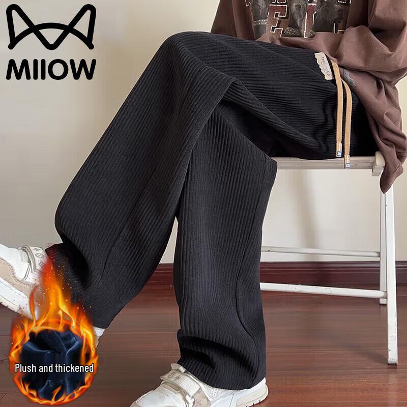 Men s Warm Fleece-Lined Straight-Leg Casual Pants 2XL
Men s Warm Fleece-Lined Straight-Leg Casual Pants 2XL