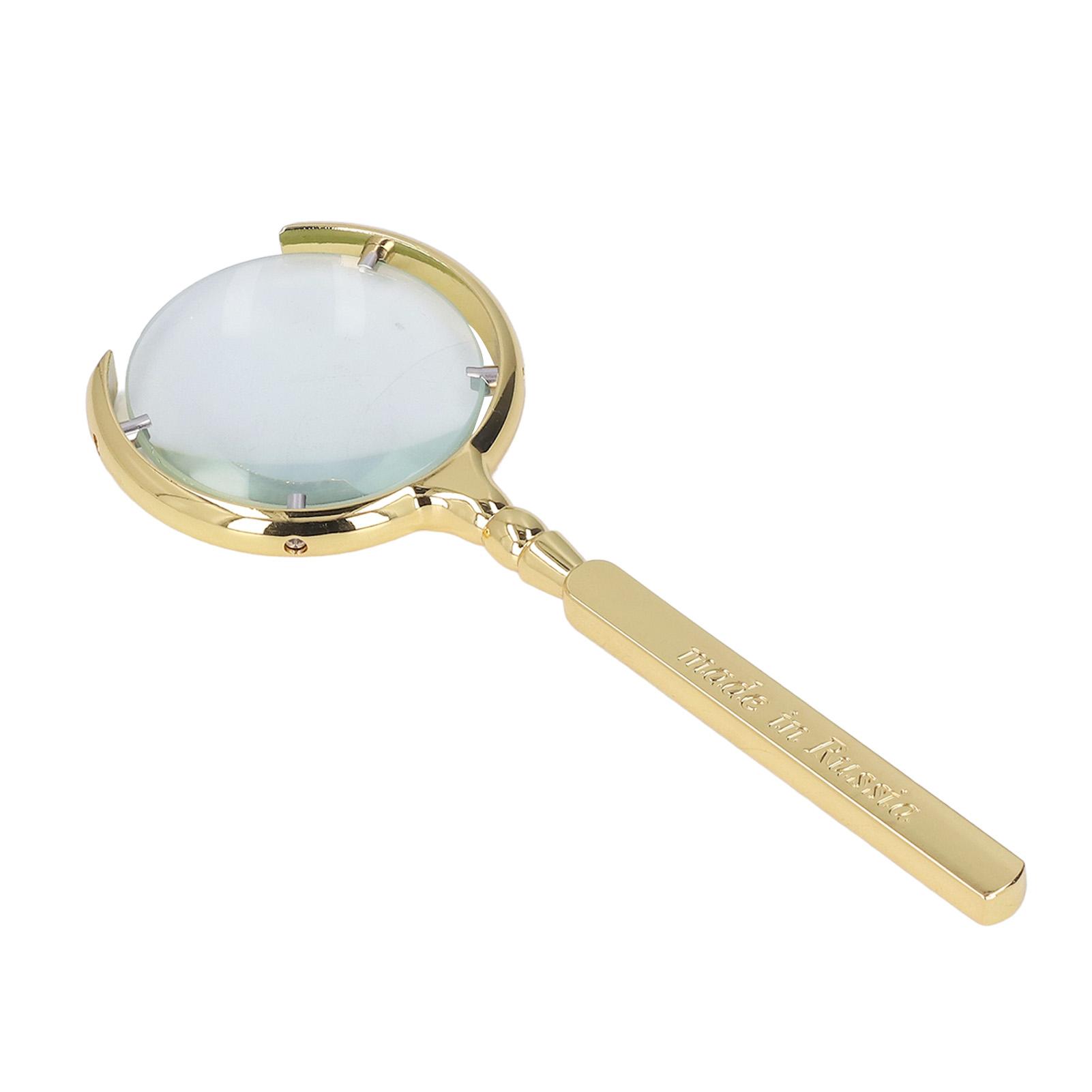 Handheld Magnifier Reading Magnifying Glass Metal Handle for Map Newspaper Seniors Gifts Golden
Handheld Magnifier Reading Magnifying Glass Metal Handle for Map Newspaper Seniors Gifts Golden