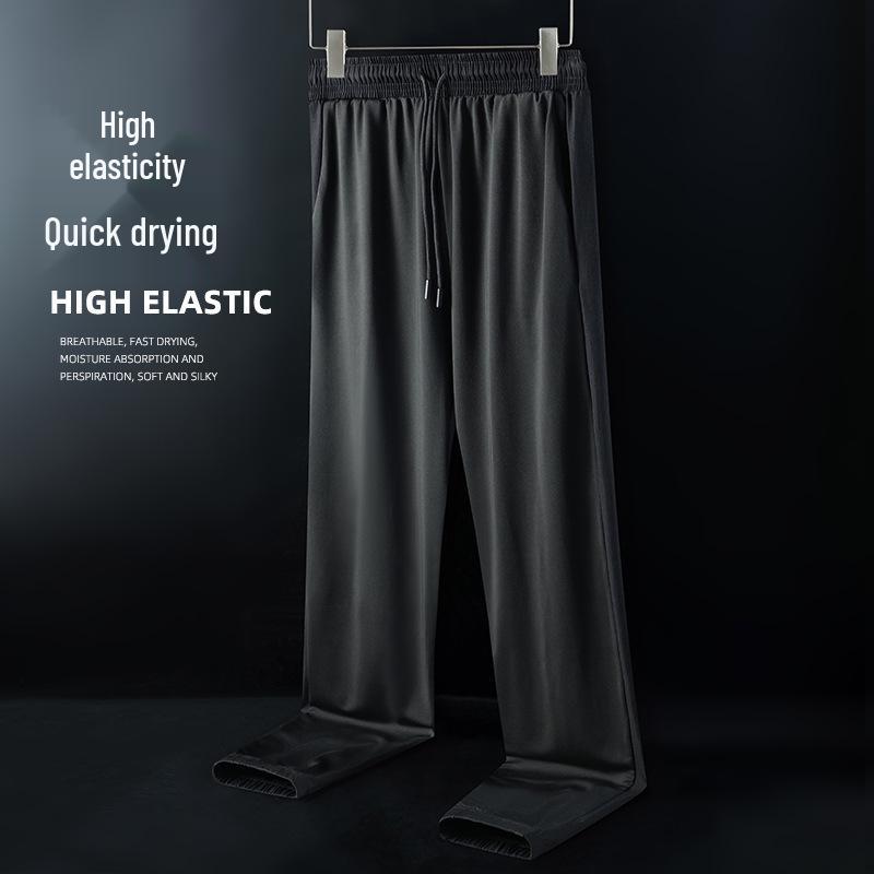 Men s Quick-Dry Breathable Ice Silk Jogger Pants: High Elasticity, Four-Way Stretch Sportswear L
Men s Quick-Dry Breathable Ice Silk Jogger Pants: High Elasticity, Four-Way Stretch Sportswear L