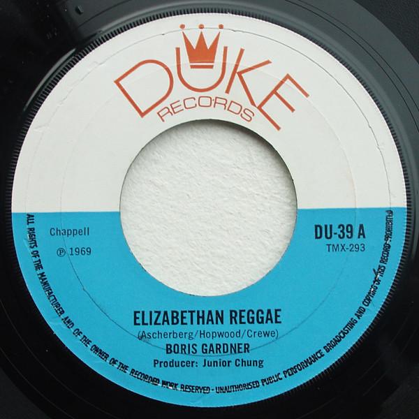 Пластинка 7 дюймов BORIS GARDINER BYRON LEE THE DR Elizabethan Reggae Soul Serenade DU39 Duke Records 1969 UK Reggae Ska Dub Б/у
Пластинка 7 дюймов BORIS GARDINER BYRON LEE THE DR Elizabethan Reggae Soul Serenade DU39 Duke Records 1969 UK Reggae Ska Dub Б/у