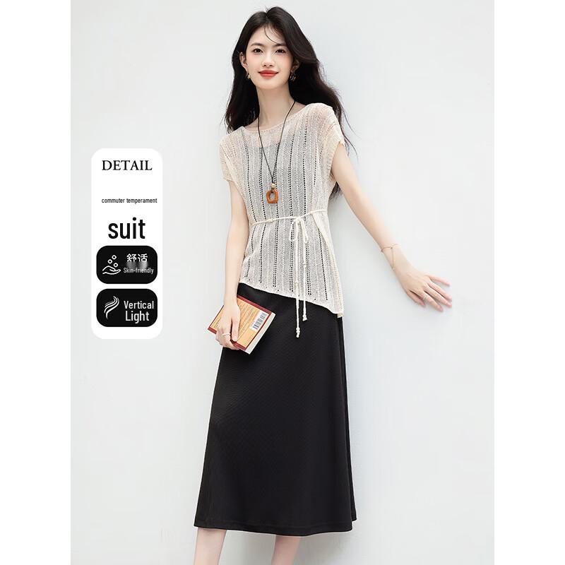 Women s Elegant Knit Cardigan & Strap Dress Two-Piece Set L
Women s Elegant Knit Cardigan & Strap Dress Two-Piece Set L