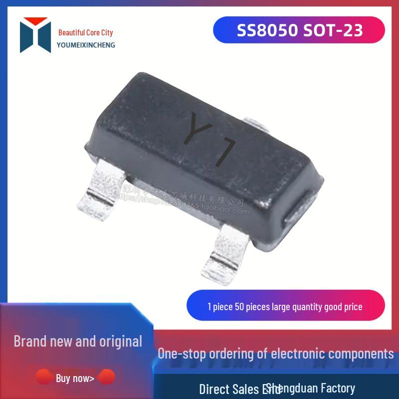 SS8050 Y1 NPN SOT-23 Surface Mount Transistor for Screen Printing
SS8050 Y1 NPN SOT-23 Surface Mount Transistor for Screen Printing