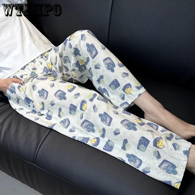 WTEMPO Loose Casual Floral Printed Thin Cropped Pants Large Size Elastic High Waist Wide Leg Culottes for Women In Spring Summer Autumn One Size
WTEMPO Loose Casual Floral Printed Thin Cropped Pants Large Size Elastic High Waist Wide Leg Culottes for Women In Spring Summer Autumn One Size
