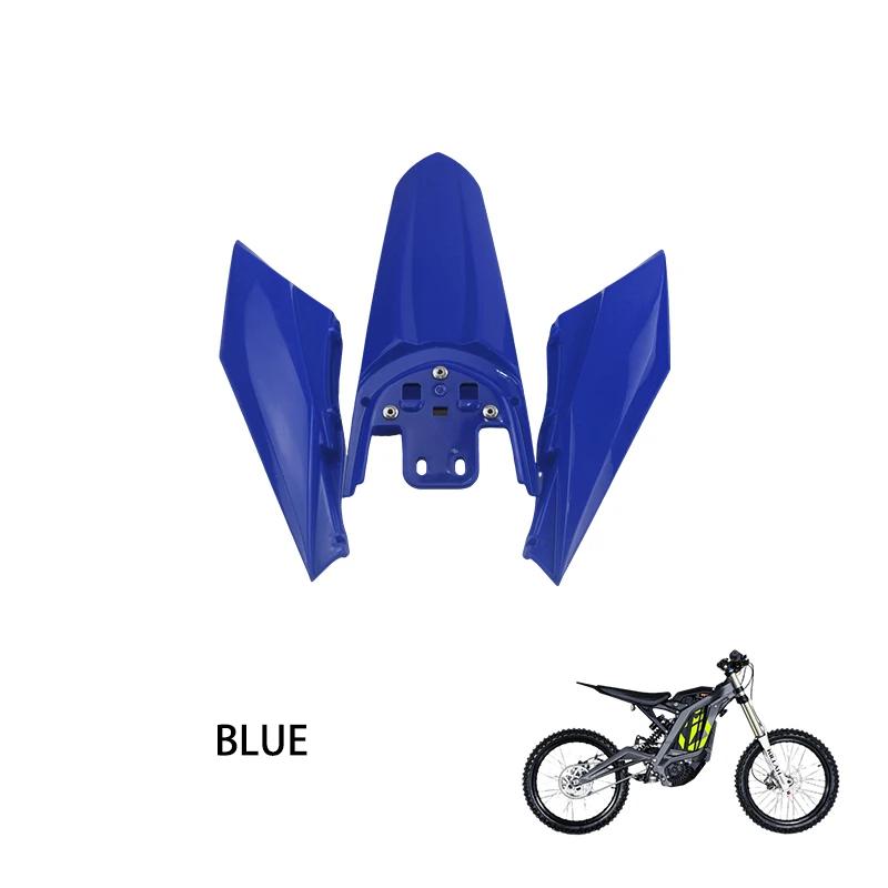 LINGQI RACING PP Plastic Modified Upgrade Parts Rear Fender and Side Mudguard Fairing For Light Bee X S синій
LINGQI RACING PP Plastic Modified Upgrade Parts Rear Fender and Side Mudguard Fairing For Light Bee X S синій