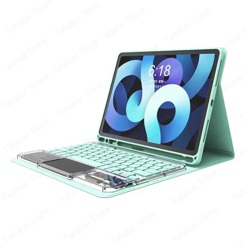 Тачпад клавіатури з кристалічним підсвічуванням для Samsung Galaxy Tab Tab A9 Plus S6 Lite Tab A7 Tab A8 Tab S7 Tab S8 Tab S9 Tab S9 FE Case Tab A7 10.5 inch
Тачпад клавіатури з кристалічним підсвічуванням для Samsung Galaxy Tab Tab A9 Plus S6 Lite Tab A7 Tab A8 Tab S7 Tab S8 Tab S9 Tab S9 FE Case Tab A7 10.5 inch