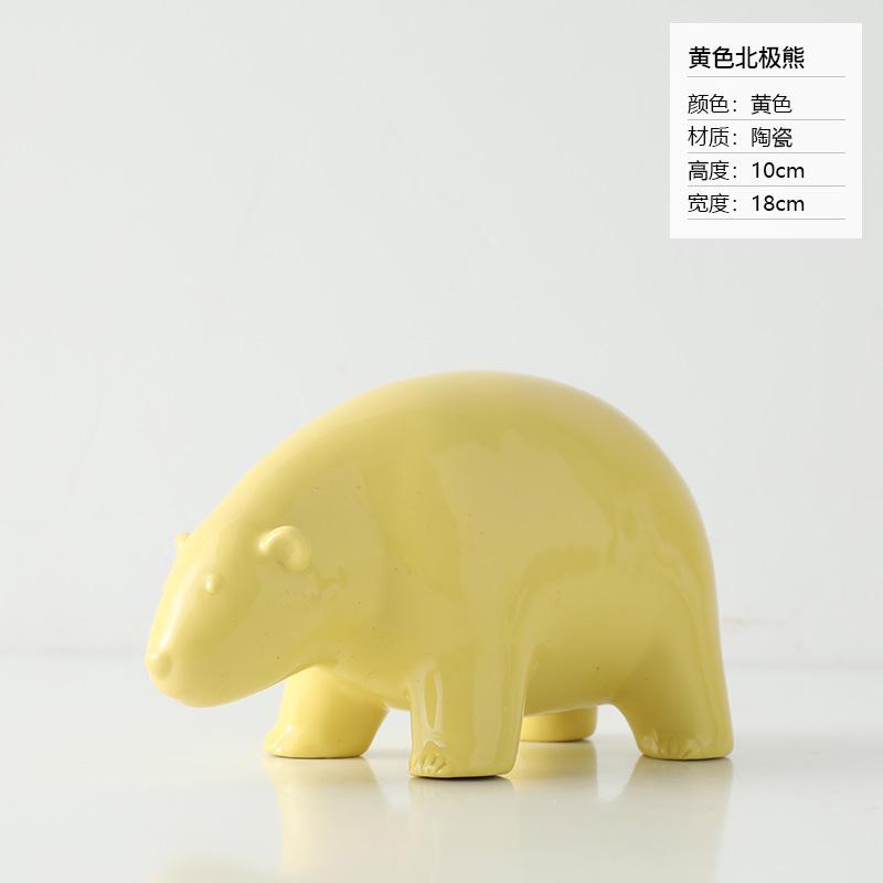 Nordic Creative Ceramic Animal Desktop Ornament Sitting Room Decor Hallway Decoration Wedding Gift Birthday Present Home Decor
Nordic Creative Ceramic Animal Desktop Ornament Sitting Room Decor Hallway Decoration Wedding Gift Birthday Present Home Decor