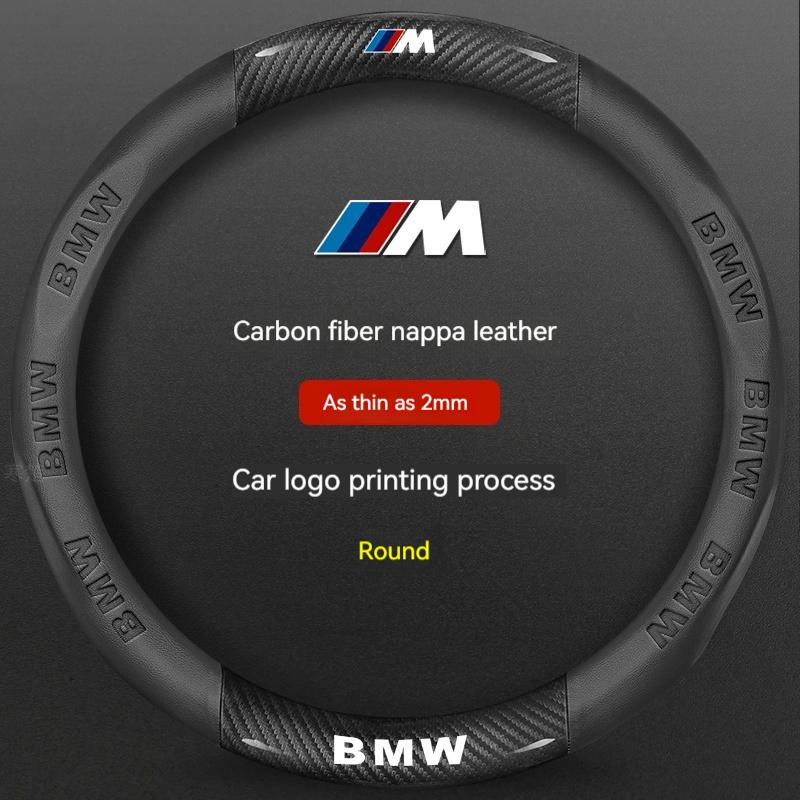 For BMW M X1 X3 X4 X5 X7 M3 M4 M5 E46 E39 E60 E90 E91 E36 E87 F10 F20 F30 NEW Car Anti-slip Carbon fiber Steering Wheel Cover
For BMW M X1 X3 X4 X5 X7 M3 M4 M5 E46 E39 E60 E90 E91 E36 E87 F10 F20 F30 NEW Car Anti-slip Carbon fiber Steering Wheel Cover