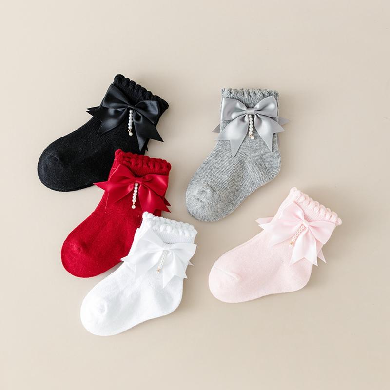 Pudcoco Infant Kids Baby Girls Summer Socks Ruffle Ankle Socks Breathable Toddler Dress Socks with Pearl Tassel 0-4T S 0-2Years
Pudcoco Infant Kids Baby Girls Summer Socks Ruffle Ankle Socks Breathable Toddler Dress Socks with Pearl Tassel 0-4T S 0-2Years