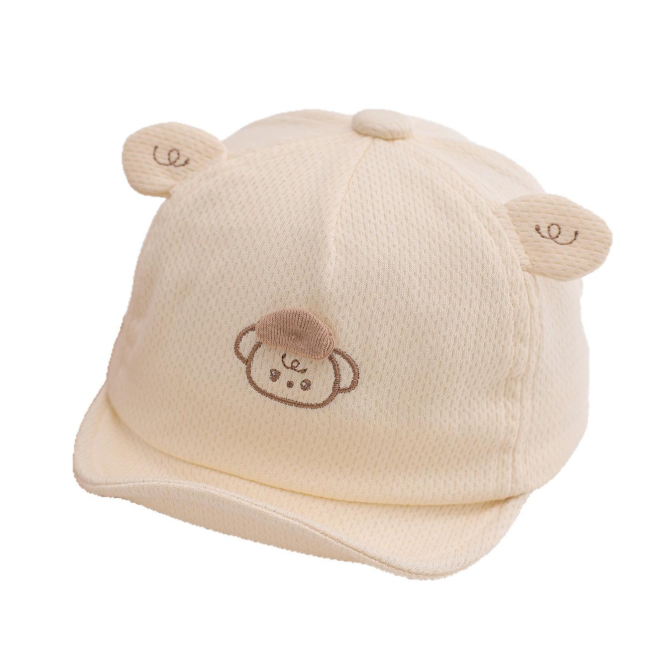 Thin Duckbill Spring/Summer Sun Protection Hat for Infants, Toddlers, and Newborn Boys Gummy Bear - Blue
Thin Duckbill Spring/Summer Sun Protection Hat for Infants, Toddlers, and Newborn Boys Gummy Bear - Blue